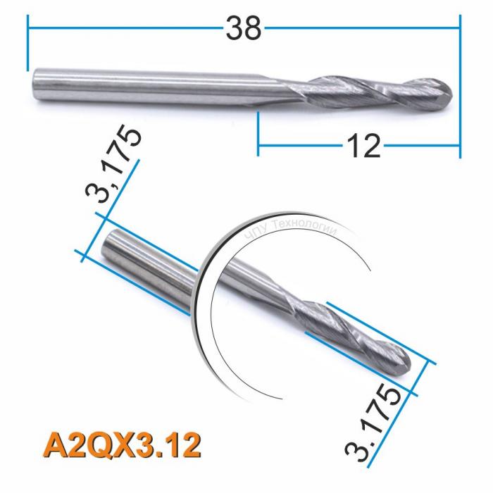 Фреза спиральная двухзаходная сферическая DJTOL A2QX3.12