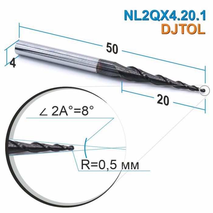 Фреза спиральная двухзаходная конусная сферическая DJTOL NL2QX4.20.1
