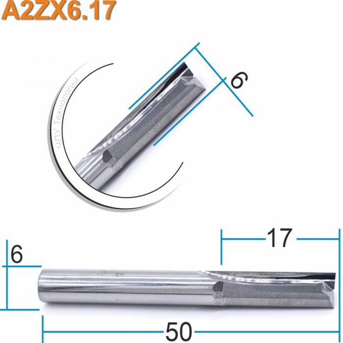 Фреза прямая двухзаходная DJTOL A2ZX6.17