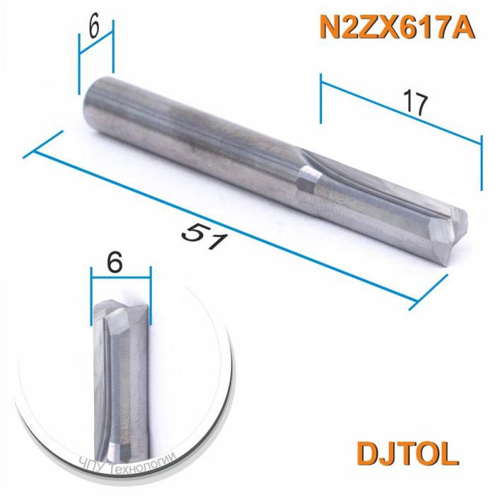 Фреза прямая двухзаходная DJTOL N2ZX6.17A