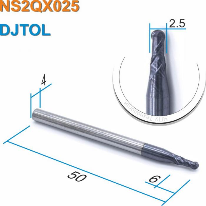 Фреза спиральная двухзаходная сферическая с покрытием AlTiN DJTOL NS2QX025