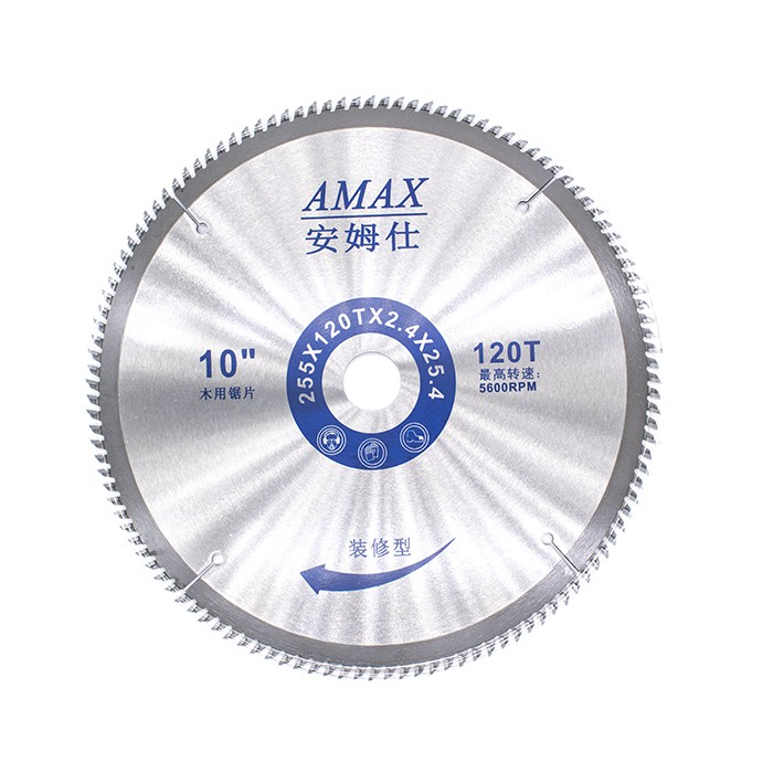 Дисковая пила L-25512