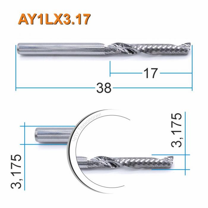 Фреза спиральная однозаходная DJTOL AY1LX3.17