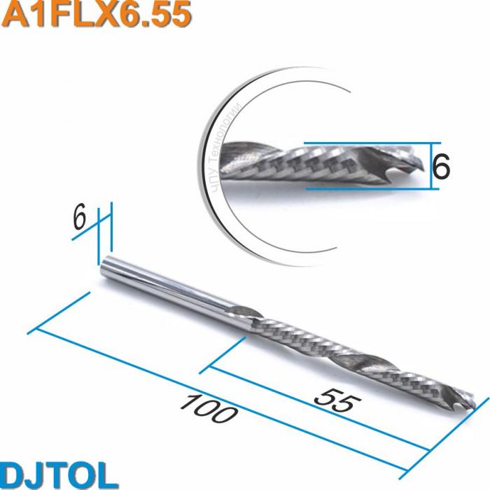 Фреза компрессионная однозаходная DJTOL A1FLX6.55