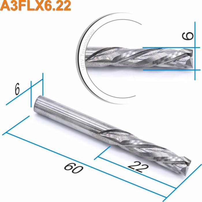 Фреза компрессионная трехзаходная DJTOL A3FLX6.22