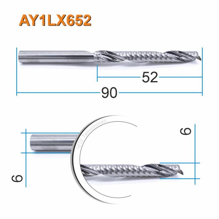 Фреза спиральная однозаходная DJTOL AY1LX652