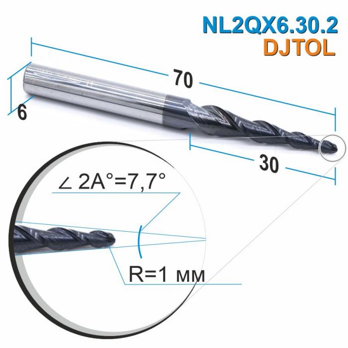 Фреза спиральная двухзаходная конусная сферическая DJTOL NL2QX6.30.2