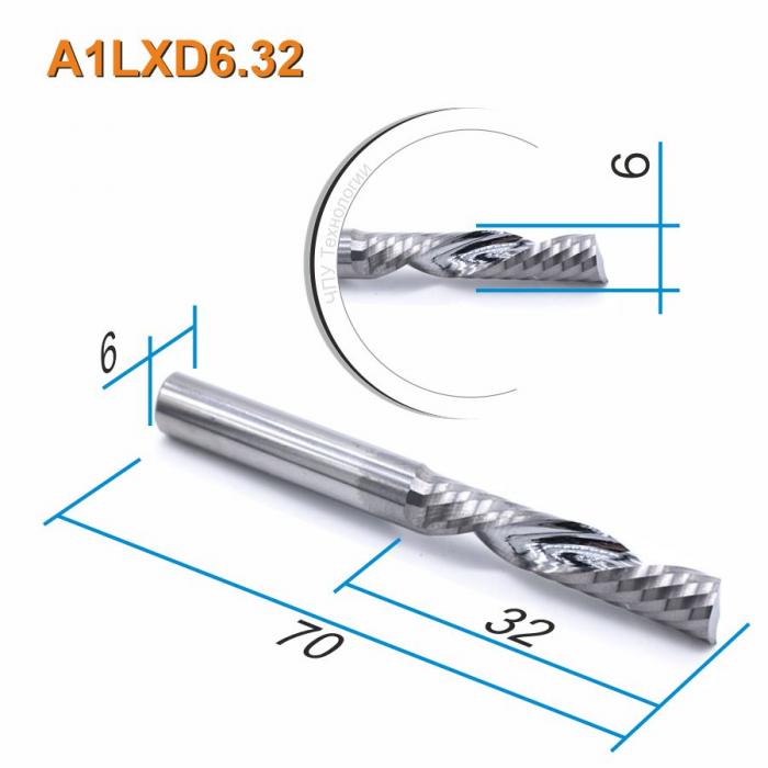 Фреза спиральная однозаходная стружка вниз DJTOL A1LXD6.32