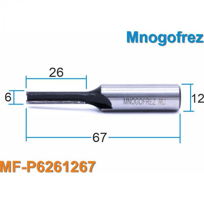 Фреза Mnogofrez пазовая с напайными ножами, MF-P6261267