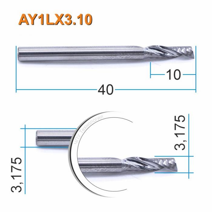 Фреза спиральная однозаходная DJTOL AY1LX3.10