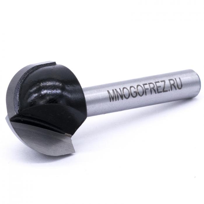 Фреза "Чаша" MF-U6191244.5