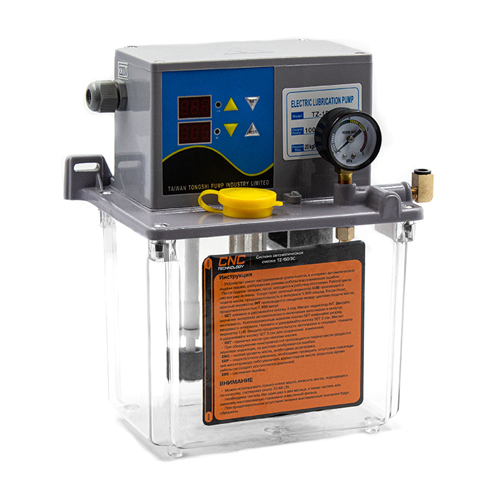 Система автоматической смазки TZ-150/3-C 220V
