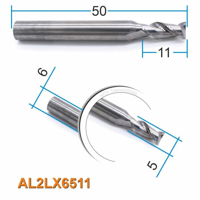 Фреза спиральная двухзаходная по цветному металлу DJTOL AL2LX6511