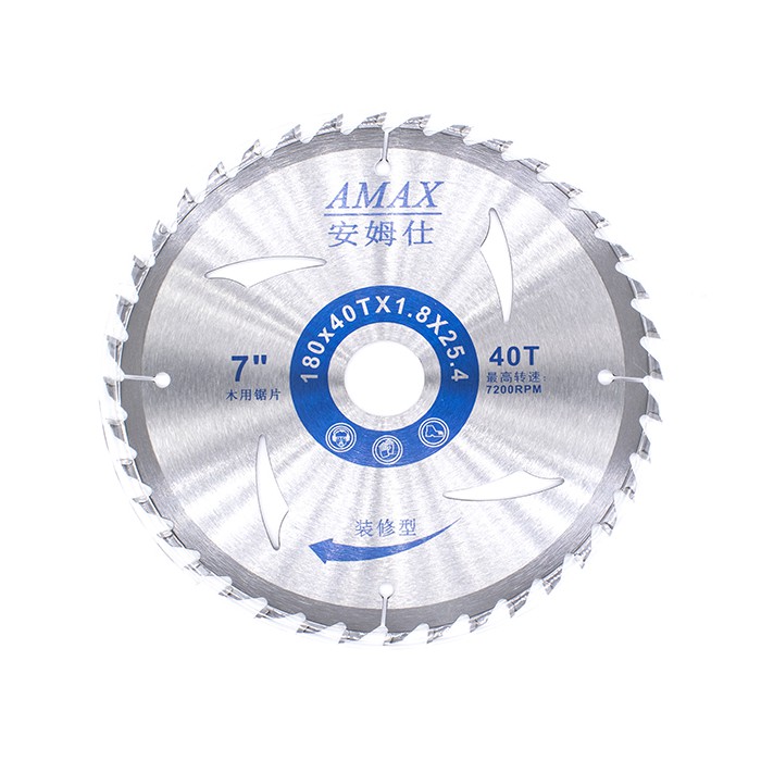 Дисковая пила L-18040