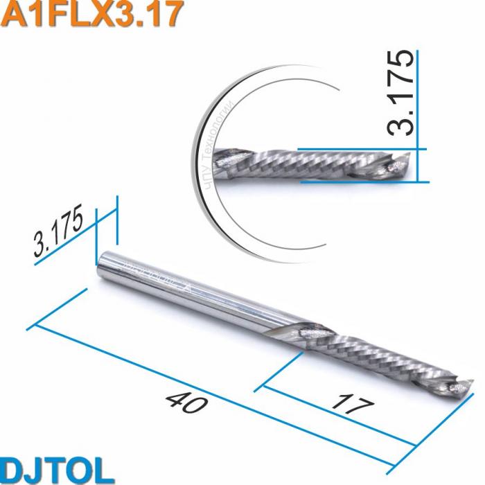 Фреза компрессионная однозаходная DJTOL A1FLX3.17