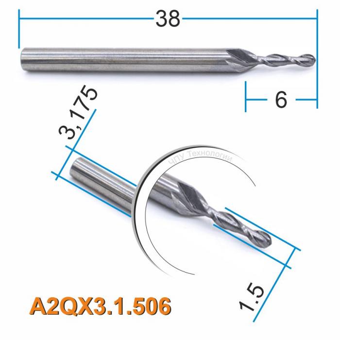 Фреза спиральная двухзаходная сферическая DJTOL A2QX3.1.506