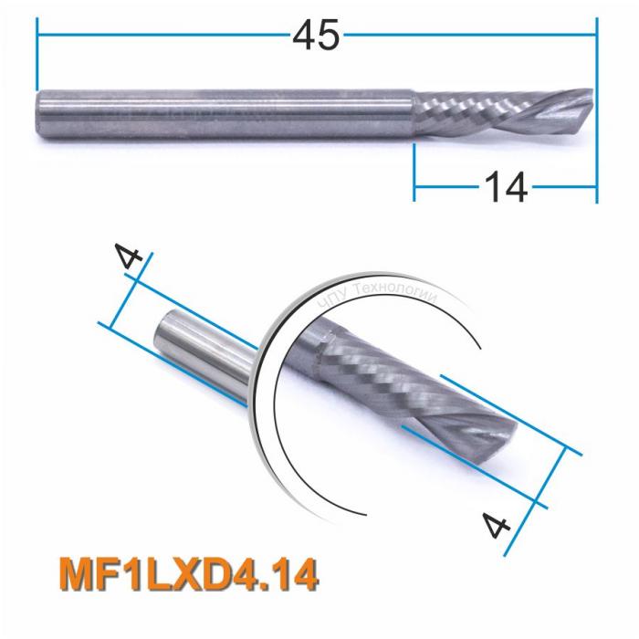 Фреза спиральная однозаходная стружка вниз MF1LXD4.14