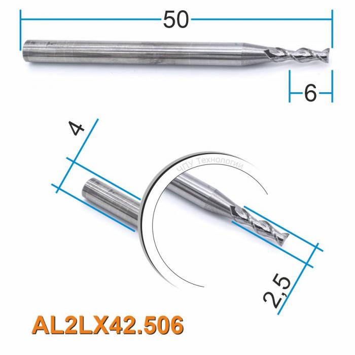 Фреза спиральная двухзаходная по цветному металлу DJTOL AL2LX42.506