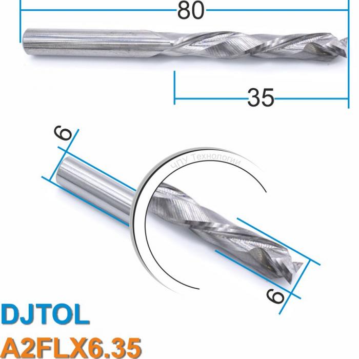 Фреза компрессионная двухзаходная DJTOL A2FLX6.35