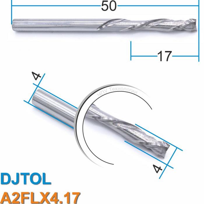 Фреза компрессионная двухзаходная DJTOL A2FLX4.17