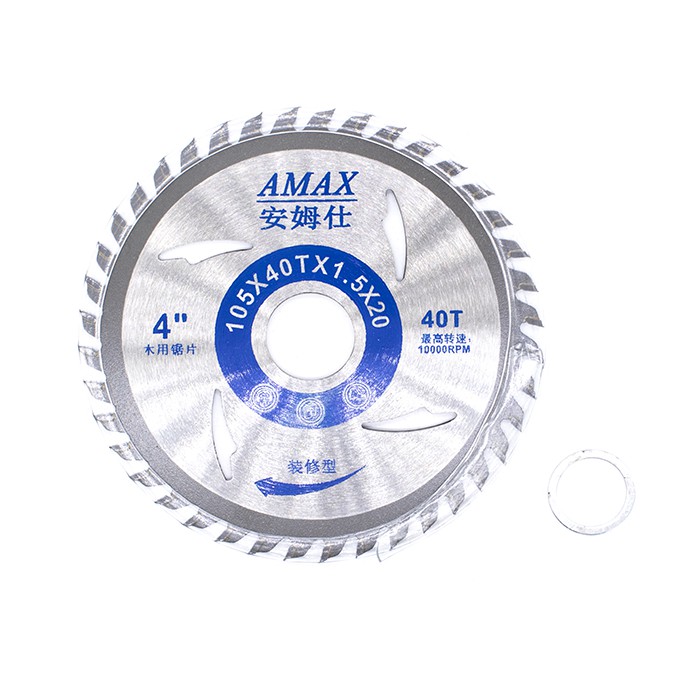 Дисковая пила L-10540