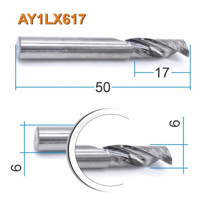 Фреза спиральная однозаходная DJTOL AY1LX617