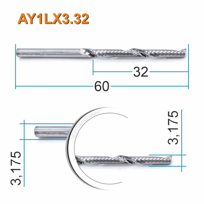 Фреза спиральная однозаходная DJTOL AY1LX3.32