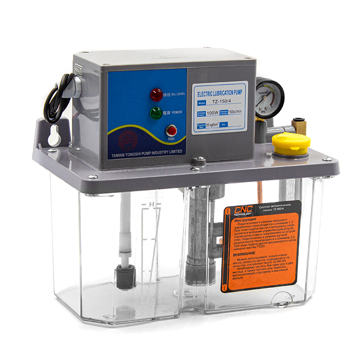 Система автоматической смазки TZ-150/4-A 220V