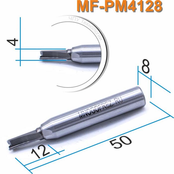 Фреза Mnogofrez пазовая монолитная MF-PM4128