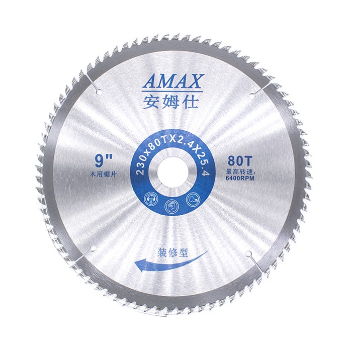 Дисковая пила L-23080