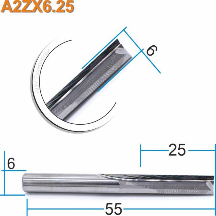 Фреза прямая двухзаходная DJTOL A2ZX6.25