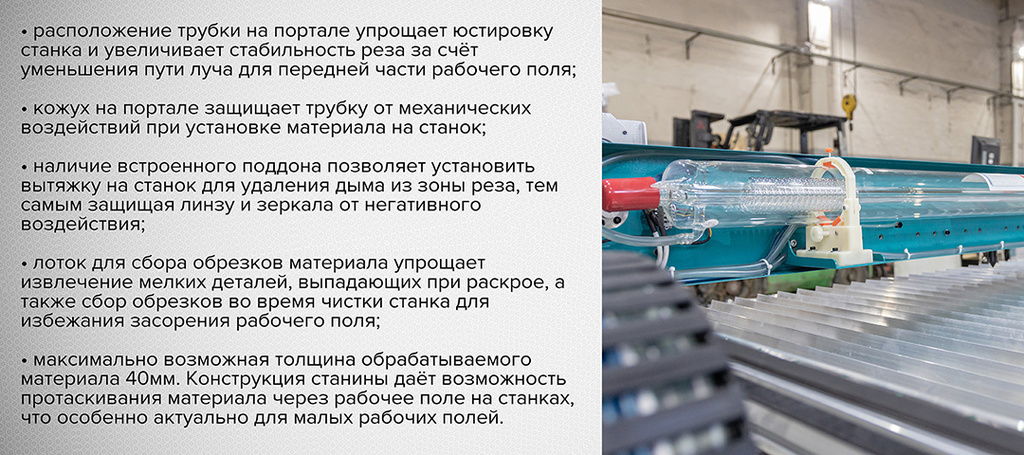 XL light главная 3 нов.jpg XL light главная 3 нов.jpg