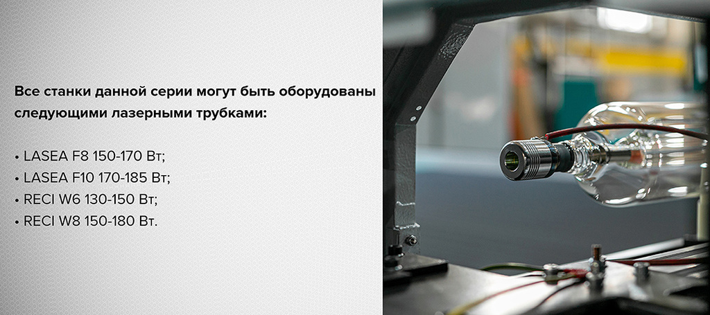 XL PRO главная 3 нов.jpg