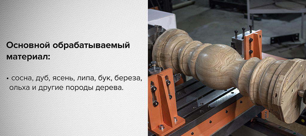 TPS обр материал. нов.jpg