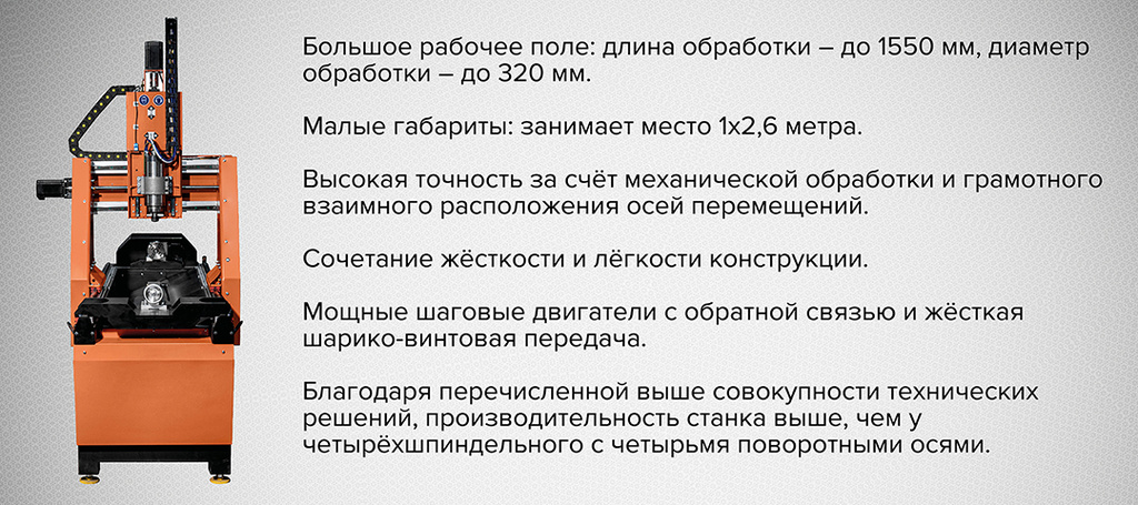 BM главная2 нов.jpg