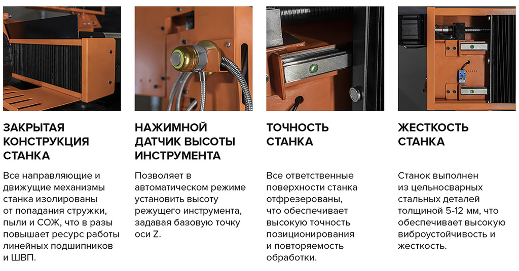 Особенности H нов.jpg Особенности H нов.jpg