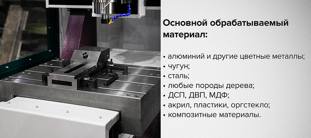 Обр материалы нов.jpg Обр материалы нов.jpg