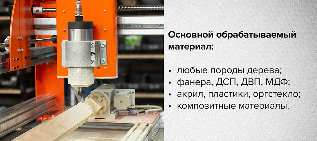 GTL обр материалы нов.jpg