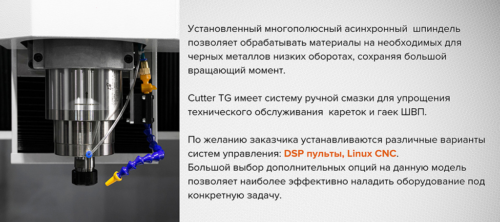 TG главная2 нов.jpg TG главная2 нов.jpg