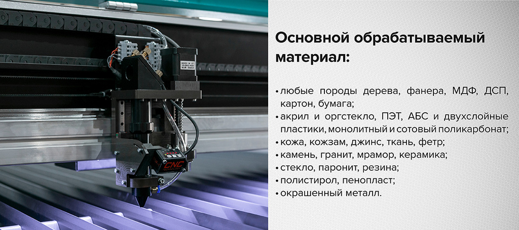 XL обр материалы нов.jpg