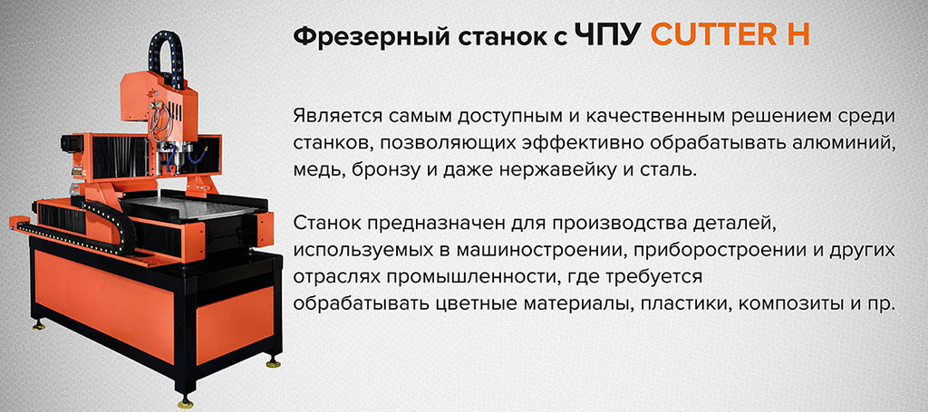 H главная 1. нов.jpg H главная 1. нов.jpg