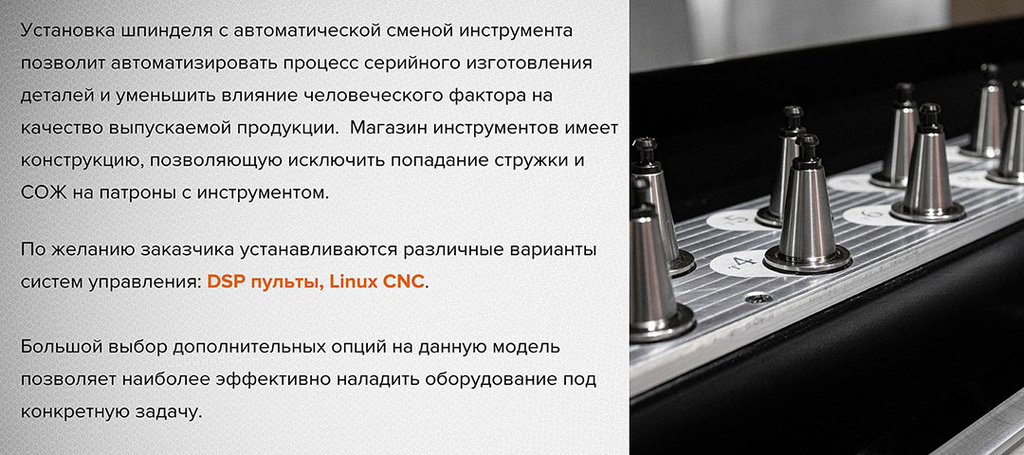 H главная 4 нов.jpg H главная 4 нов.jpg