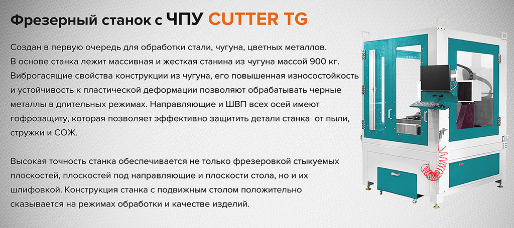 TG главная1 нов..jpg TG главная1 нов..jpg