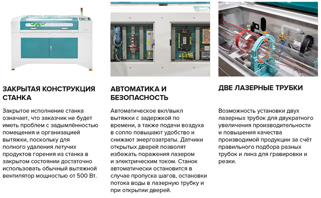 Особенности ML нов.jpg